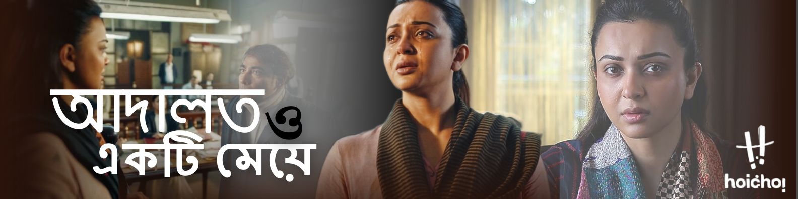 News, Movies & Music 11 website banner desing 1 4 News, Movies & Music website banner desing 1 4