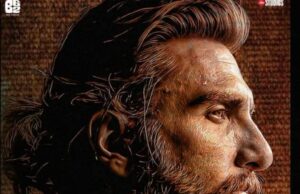 মুক্তি পেল রণবীরের ধুরন্ধরের নতুন ট্র্যাক “ইশক জ্বালাকার – কারওয়ান”