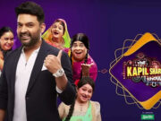 দ্য গ্রেট ইন্ডিয়ান কপিল শো ফিরে আসছে সিজন ৪ নিয়ে