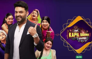 দ্য গ্রেট ইন্ডিয়ান কপিল শো ফিরে আসছে সিজন ৪ নিয়ে