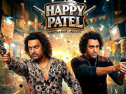 এই সপ্তাহে প্রেক্ষাগৃহে কে কে ?