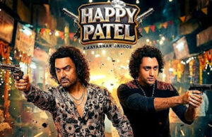 এই সপ্তাহে প্রেক্ষাগৃহে কে কে ?