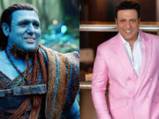 অ্যাভাটার এ অভিনয় করেছেন গোবিন্দ – সত্যিটা আসলে কি?