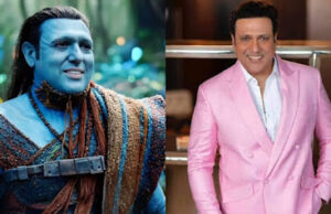 অ্যাভাটার এ অভিনয় করেছেন গোবিন্দ – সত্যিটা আসলে কি?