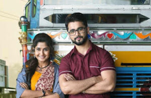 নায়ক নার্স এবং নায়িকা চালায় বাস – কি চমক আসছে নতুন ধারাবাহিকে !!