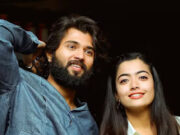 বিজয়-রশ্মিকার সম্পর্কে সিলমোহর?