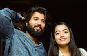 বিজয়-রশ্মিকার সম্পর্কে সিলমোহর?