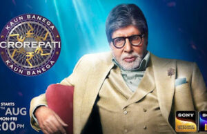 কোন বানেগা ক্রোড়পতি: প্রতিযোগীর কাছে নাজেহাল বিগ বি