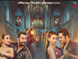 টলিউডে ট্যাঙ্গো নাচ!