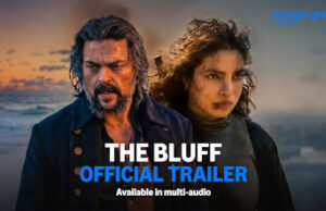 ব্লাডি মেরি হিসেবে প্রিয়াঙ্কা চোপড়া