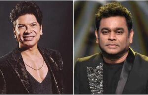 বলিউডে কাজ পাচ্ছেন না এ আর রহমান! এই প্রসঙ্গে কি বললেন শান?