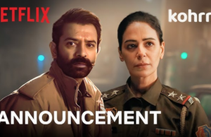 ওটিটিতে কোহরা ২