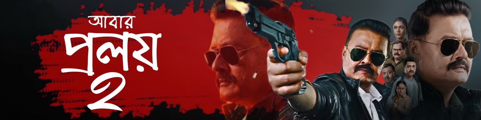 website banner desing 1 7