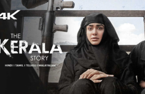 ‘দ্য কেরালা স্টোরি ২ গোজ বিয়ন্ড’ – দশ দিনে কত আয় করল?