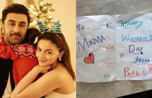 মা আলিয়ার জন্য বাবা ও মেয়ের আদুরে চিঠি