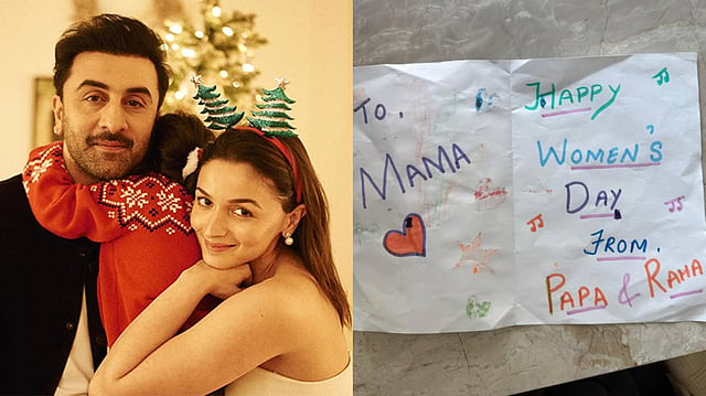 মা আলিয়ার জন্য বাবা ও মেয়ের আদুরে চিঠি 1 image 46 মা আলিয়ার জন্য বাবা ও মেয়ের আদুরে চিঠি image 46