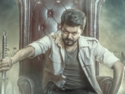 বিপাকে থালাপতির ‘জন নায়াগান’!