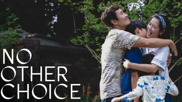 ২০২৬ এ ওটিটিতে করা ? 1 image 10 ২০২৬ এ ওটিটিতে করা ? image 10