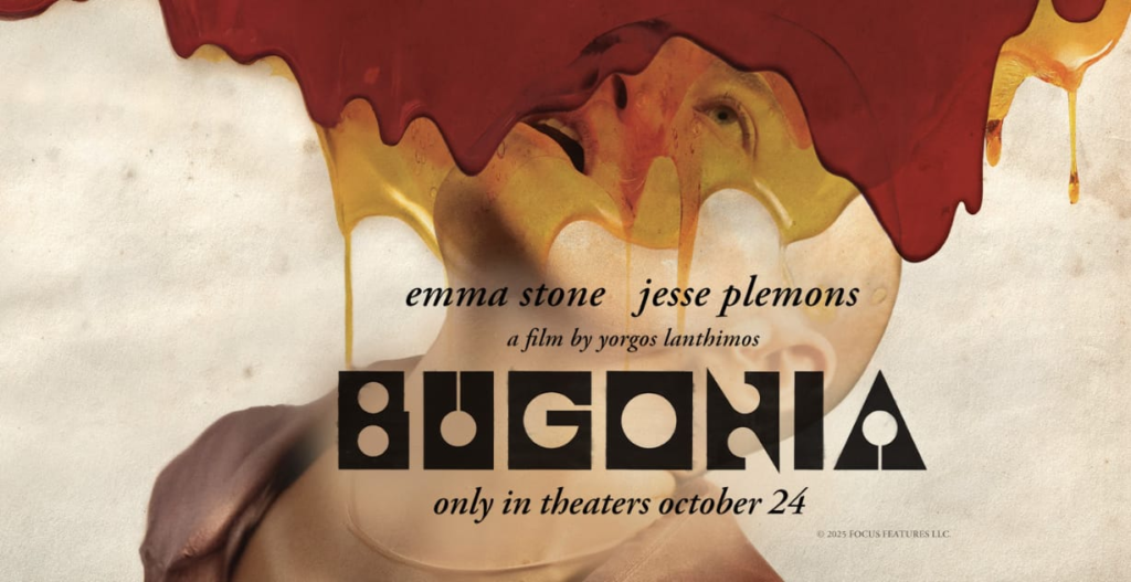 ২০২৬ এ ওটিটিতে করা ? 2 image 12 ২০২৬ এ ওটিটিতে করা ? image 12