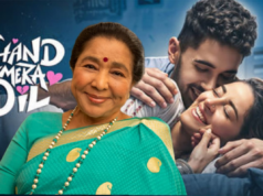 কিংবদন্তি গায়িকা আশা ভোঁসলেকে সম্মান জানাতে পিছিয়ে দেওয়া হলো ‘চাঁদ মেরা দিল’ -এর টাইটেল ট্র্যাক