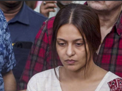 পাঁচজনের বিরুদ্ধে এফআইআর দায়ের তালসারী থানায়!