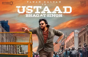 ‘ওস্তাদ ভগত সিং’ এবার ওটিটি -তে!