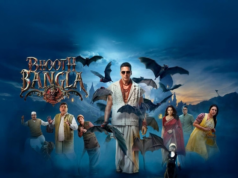 ‘ভূত বাংলা’র বক্স অফিস কালেকশন এর নবম দিন