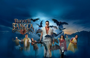 ‘ভূত বাংলা’র বক্স অফিস কালেকশন এর নবম দিন