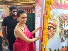 টালিগঞ্জ শান্তিপল্লী পুজো সমিতির এবার ৮৮ তম দুর্গাপুজো, খুঁটি পুজোর অনুষ্ঠানে উপস্থিত অভিনেত্রী ইধিকা পাল
