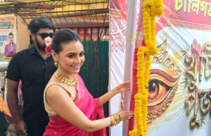 টালিগঞ্জ শান্তিপল্লী পুজো সমিতির এবার ৮৮ তম দুর্গাপুজো, খুঁটি পুজোর অনুষ্ঠানে উপস্থিত অভিনেত্রী ইধিকা পাল IDHIKA2