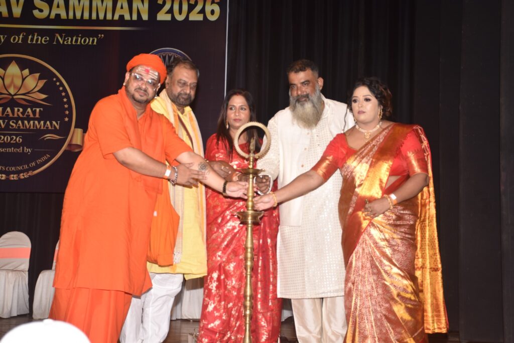 ভারত গৌরব সম্মান ২০২৬ : যেখানে কৃতিত্ব পায় সম্মানের মঞ্চ 1 WhatsApp Image 2026 10 03 at 4.14.02 PM ভারত গৌরব সম্মান ২০২৬ : যেখানে কৃতিত্ব পায় সম্মানের মঞ্চ WhatsApp Image 2026 10 03 at 4.14.02 PM