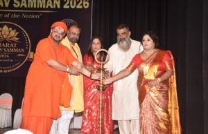 ভারত গৌরব সম্মান ২০২৬ : যেখানে কৃতিত্ব পায় সম্মানের মঞ্চ WhatsApp Image 2026 10 03 at 4.14.02 PM