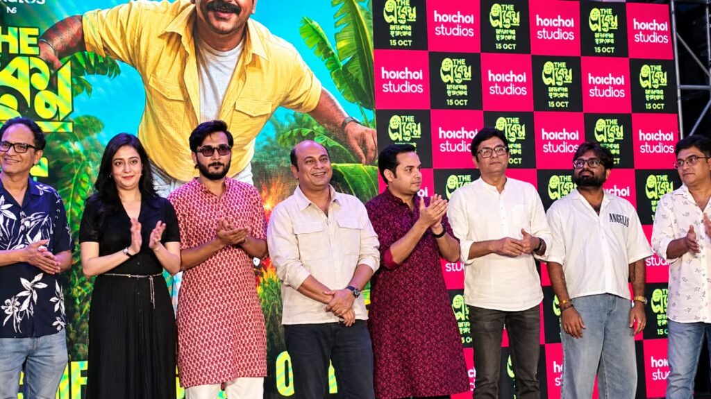 ‘দ্য একেন: কেরালা-এ কুরুক্ষেত্র’-এর ট্রেলার লঞ্চ, রহস্য-রোমাঞ্চে নতুন অভিযানের ইঙ্গিত 1 WhatsApp Image 2026 10 08 at 1.00.11 PM ‘দ্য একেন: কেরালা-এ কুরুক্ষেত্র’-এর ট্রেলার লঞ্চ, রহস্য-রোমাঞ্চে নতুন অভিযানের ইঙ্গিত WhatsApp Image 2026 10 08 at 1.00.11 PM